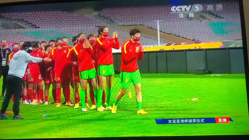 Anh ấy Không Phải Anh Trai Tôi